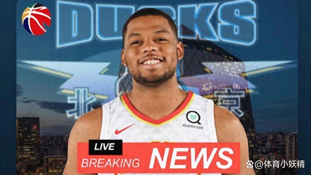 九游官网入口充值-风云突变！印第安纳步行者国际比赛日战术微调，CBA常规赛版图或变，引发热议，医务组通报恢复