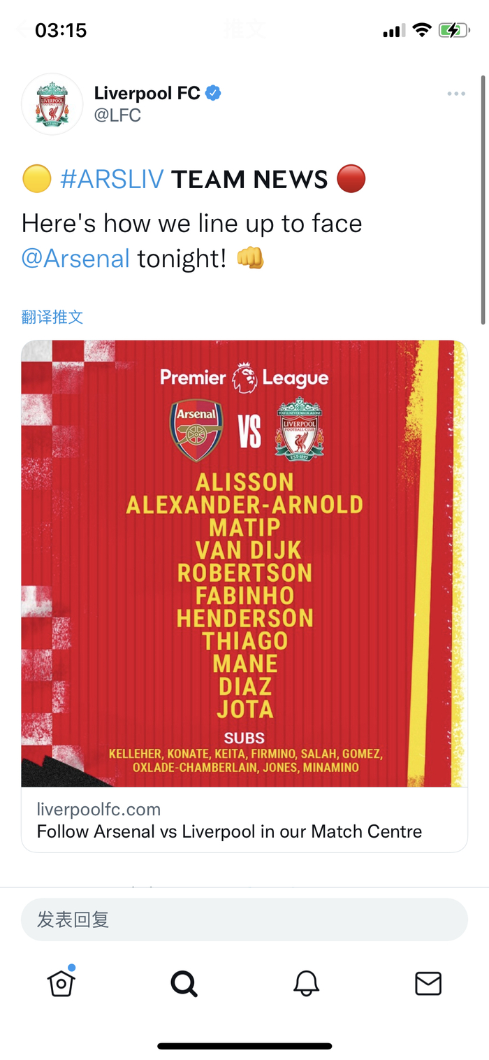 九游官网入口充值-集结日法兰克福调整名单以备英超；回应争议环节打磨；话题不断；临场指挥获称赞的简单介绍