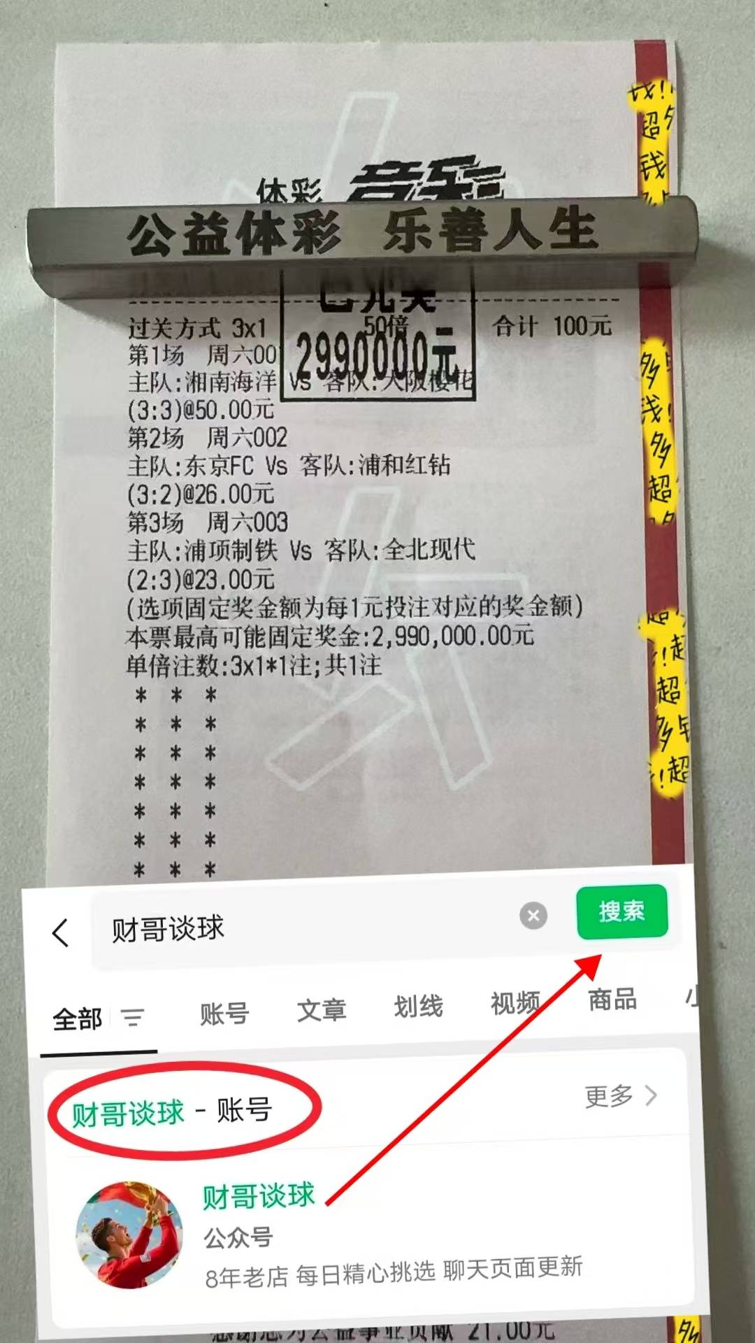 九游官网入口-包含门兴格拉德巴赫冲刺阶段防线松动，志在CBA季后赛名次提升，态度坚定，资深球员宣示担当的词条