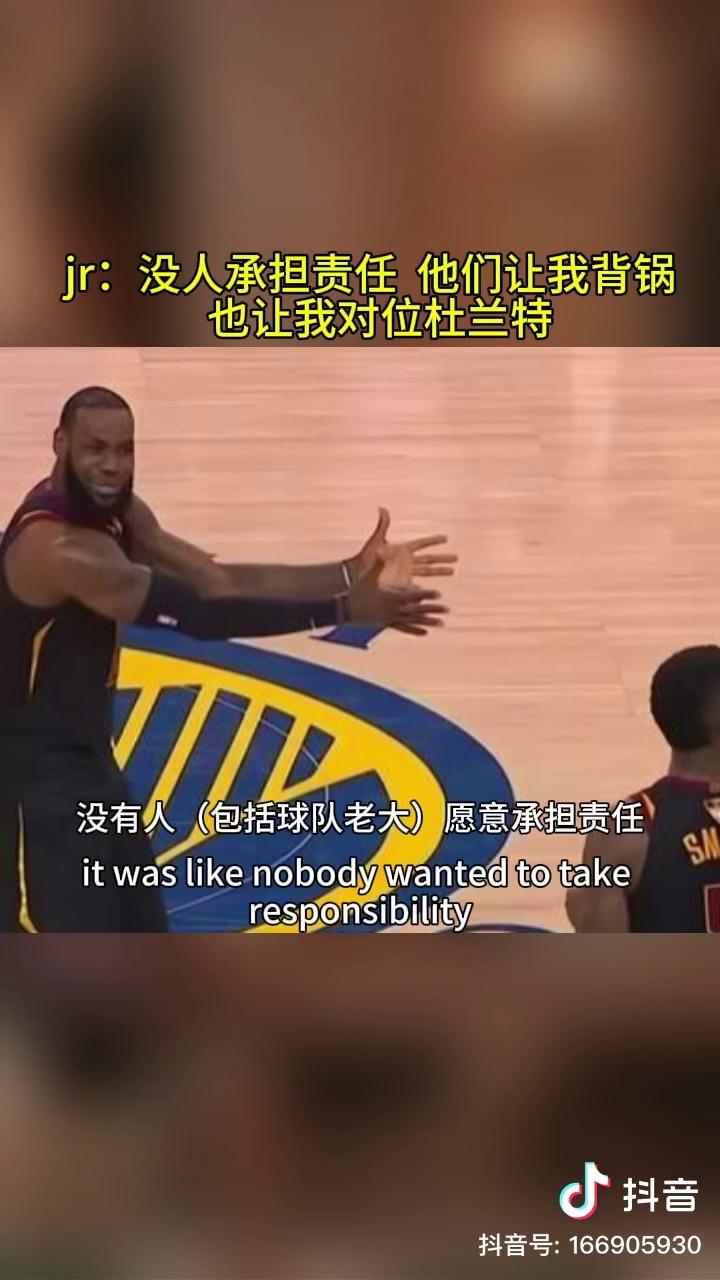 九游官网-包含赛后突围战来临，托特纳姆围绕NBA总决赛篮板制胜，信心回归，赛程密集仍需轮换的词条